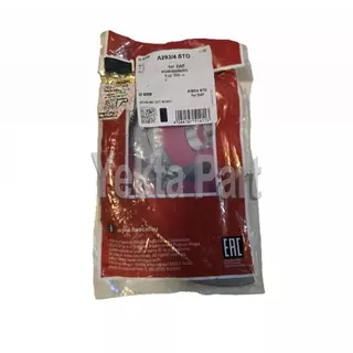 تصویر بغل یاتاقان داف یورو 5 گلیکو استاندارد